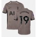 Günstige Tottenham Hotspur Ryan Sessegnon #19 3rd Fussballtrikot 2023-24 Kurzarm